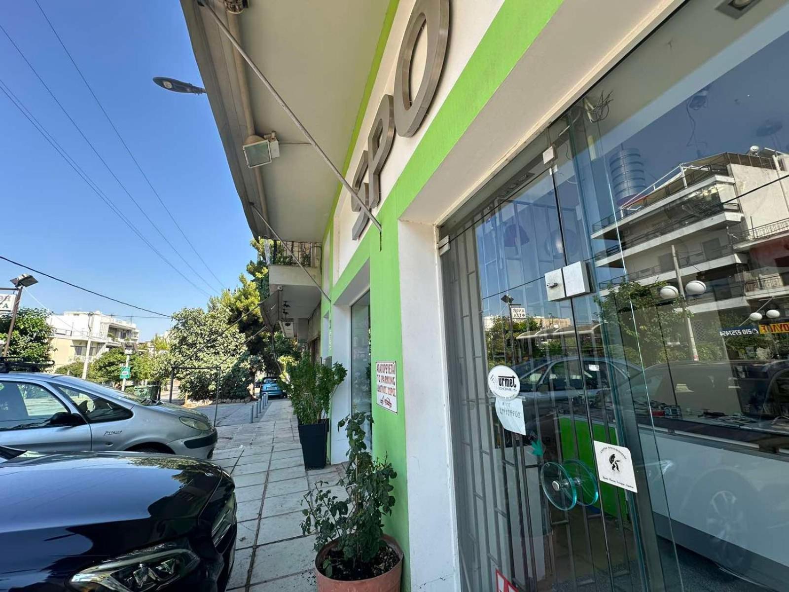 Green Spot Apartments Athen Exterior foto